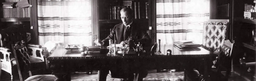 Büromuz Hakkında